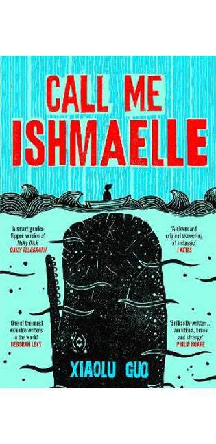 Call Me Ishmaelle