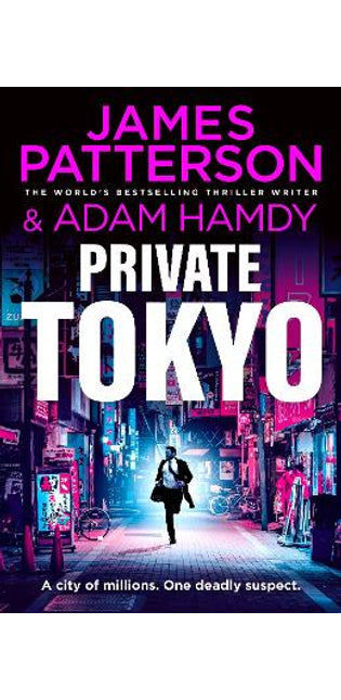 Private Tokyo