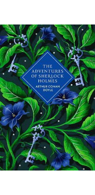 Adventures of Sherlock Holmes