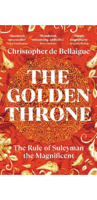 Golden Throne