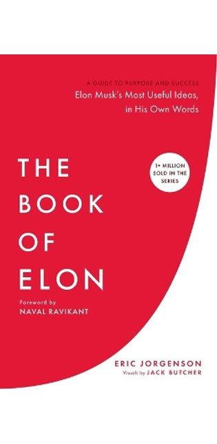 Book of Elon