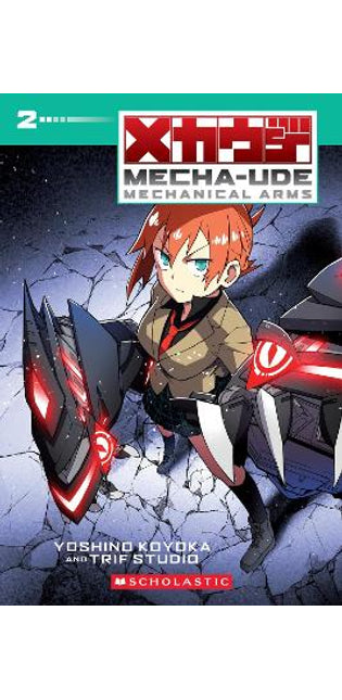 Mecha-Ude: Mechanical Arms (Volume 2)