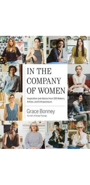 In the Company of Women