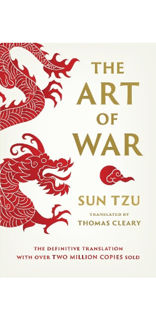 Art of War