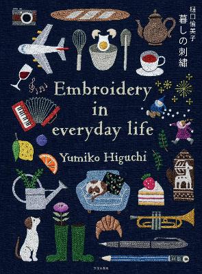 Embroidering Life