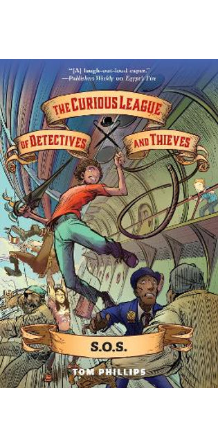 Curious League of Detectives and Thieves 2: S.O.S.
