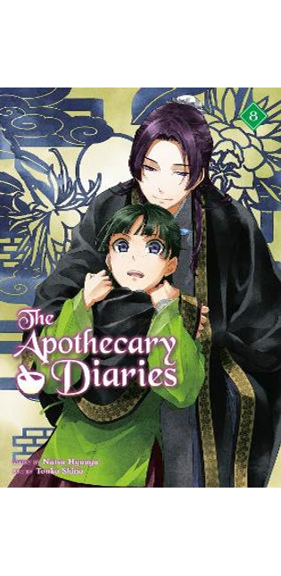 Apothecary Diaries 08 (Light Novel)