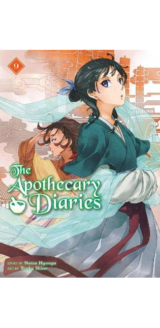 Apothecary Diaries 09 (Light Novel)