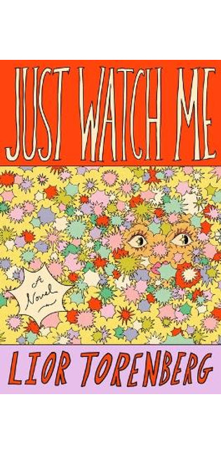 Just Watch Me