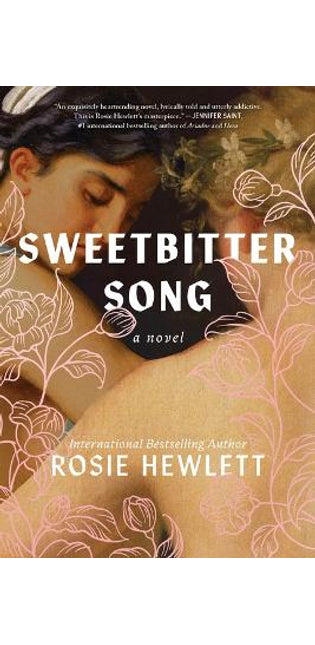 Sweetbitter Song