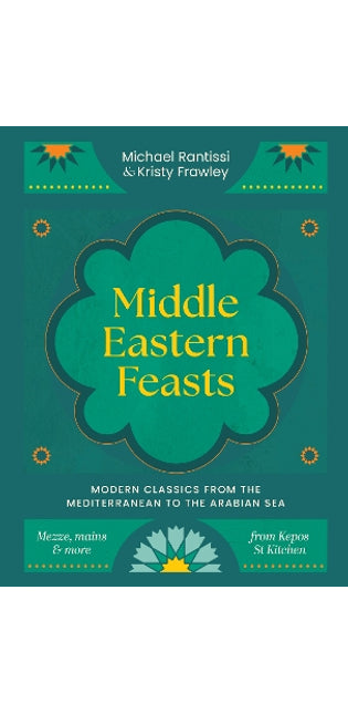 Middle Eastern Feasts