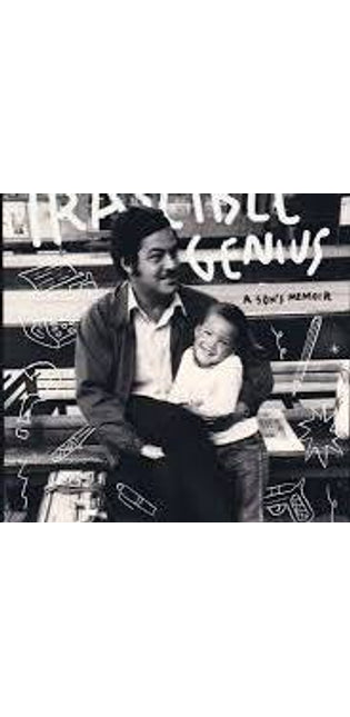 Chris van Wyk – Irascible Genius