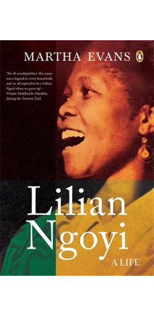 Lilian Ngoyi