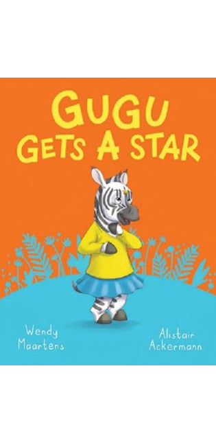 Furry Feelings:Gugu Gets A Star
