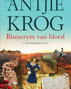 EBR May Afrikaans