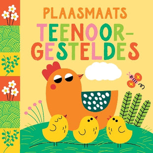 Plaasmaats: Teenoorgesteldes