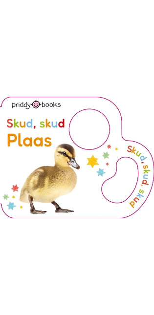 Skud Skud: Plaas