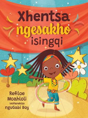 Xhentsa Ngesakho Isingqi