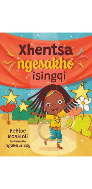 Xhentsa Ngesakho Isingqi