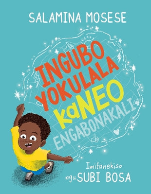 Ingubo Yokulala ka Neo Engabonakali