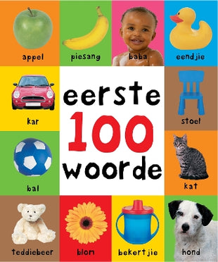 My Eerste 100 Woorde