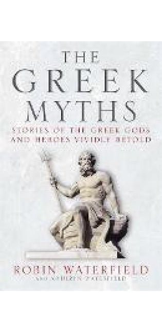 Greek Myths