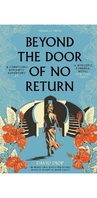 Beyond the Door of No Return