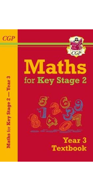 KS2 Maths Year 3 Textbook