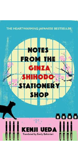Notes from the Ginza Shihodo Stationery Shop
