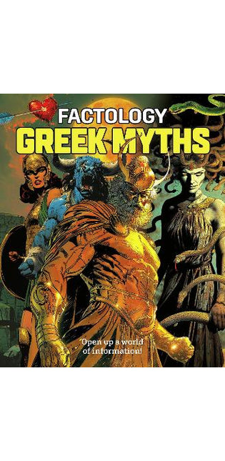Factology: Greek Myths