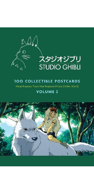 Studio Ghibli: 100 Postcards, Volume 2