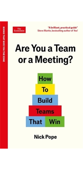 Are You a Team or a Meeting?