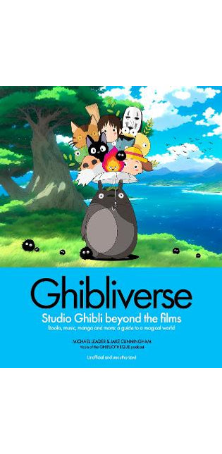 Ghibliverse