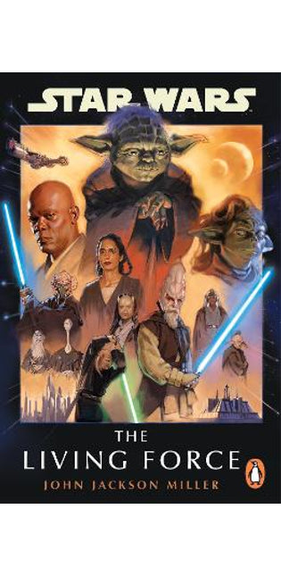 Star Wars: The Living Force