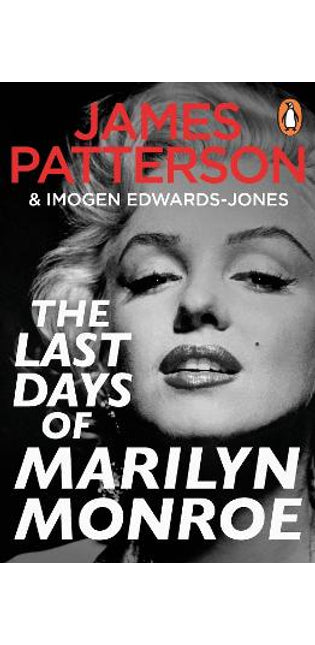 Last Days of Marilyn Monroe
