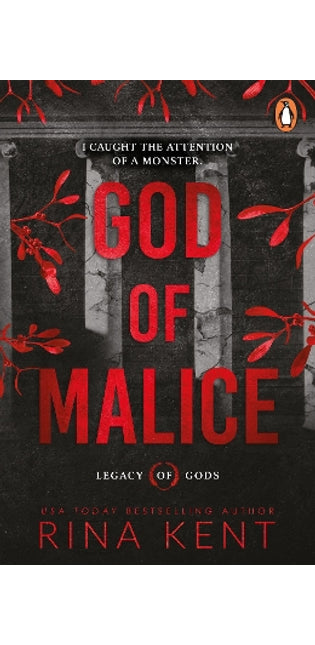 God of Malice