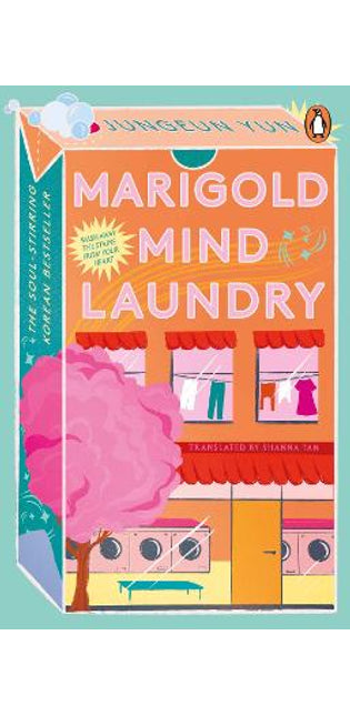 Marigold Mind Laundry
