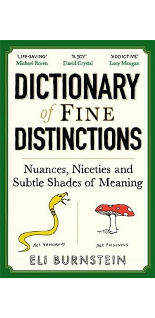 Dictionary of Fine Distinctions