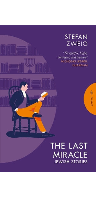 Last Miracle: Jewish Stories