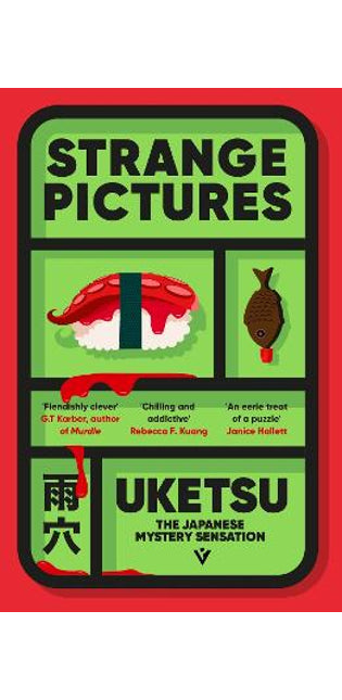 Strange Pictures