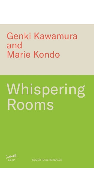 Whispering Rooms