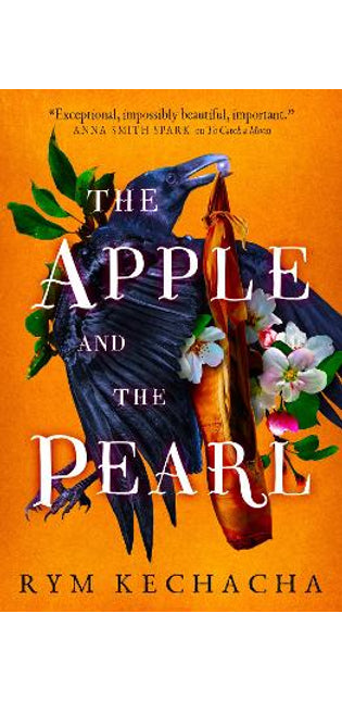Apple and the Pearl