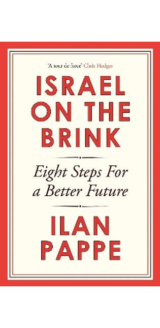 Israel on the Brink