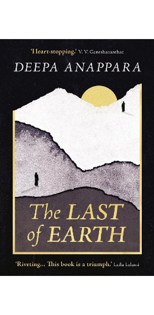 Last of Earth