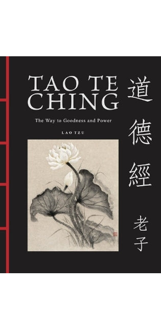 Tao Te Ching (Dao De Jing)