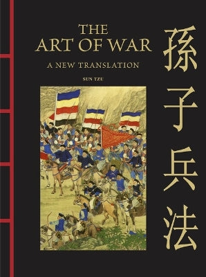 Art of War