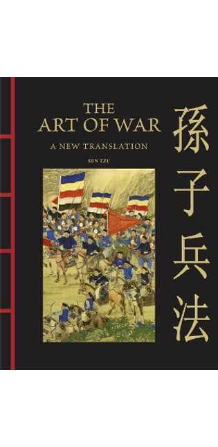 Art of War