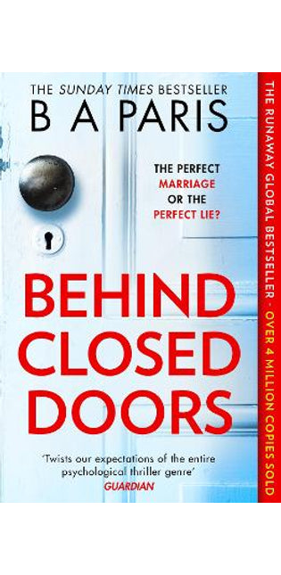 Behind Closed Doors