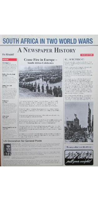 South Africa in two world wars