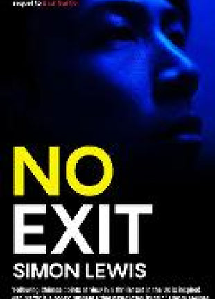 No Exit